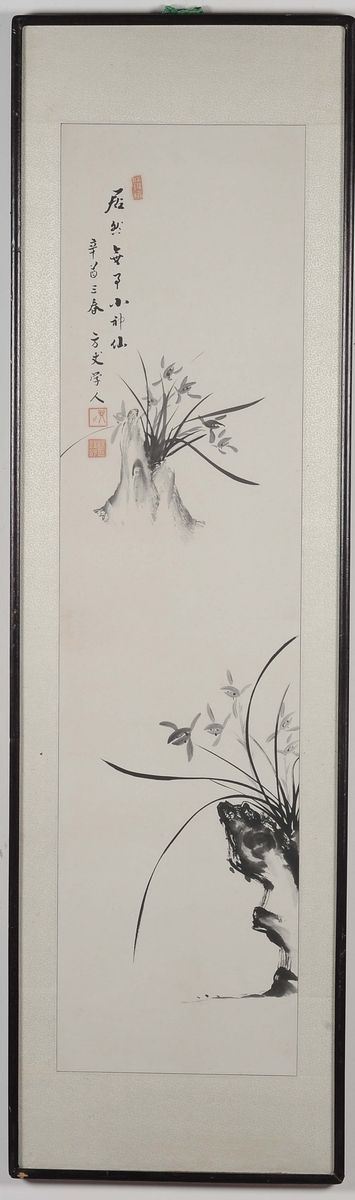 Dipinto su carta con iscrizioni e decoro floreale, Cina, Dinastia Qing, fine XIX secolo