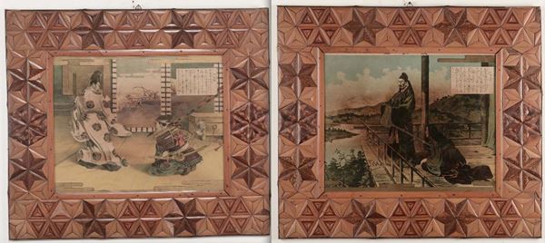 A pair of paintings on paper depicting dignitaries with wooden frames, Japan, 20th century