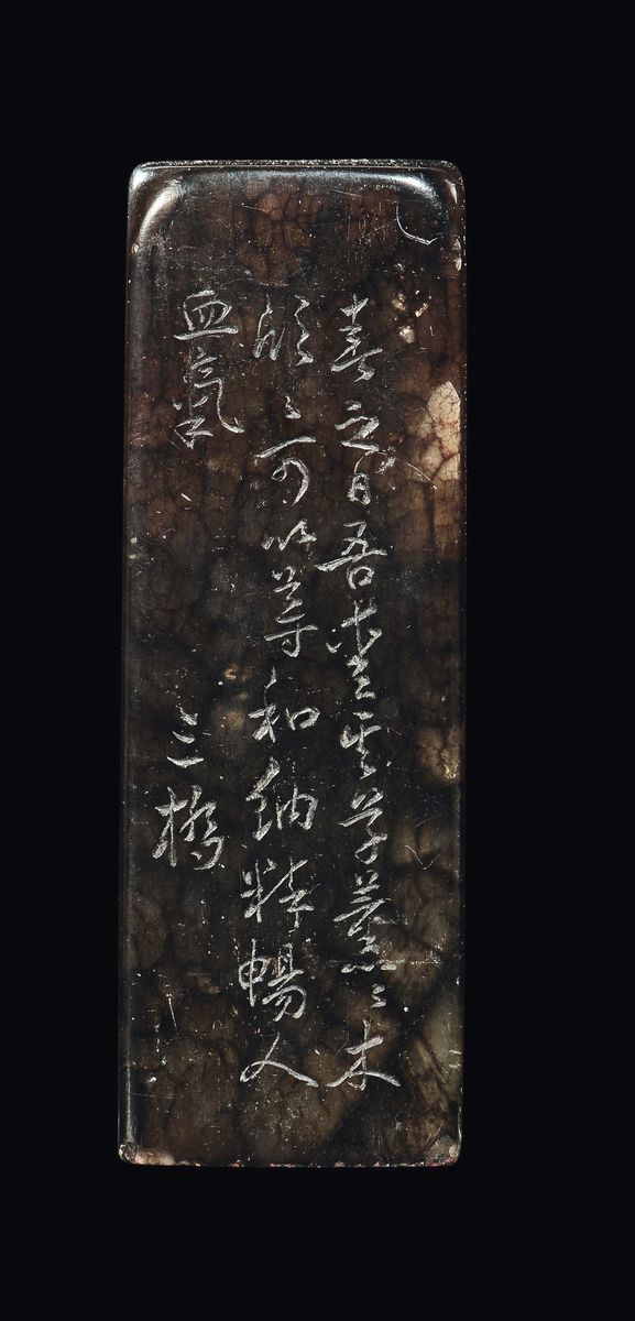 Sigillo in saponaria marrone con iscrizioni, Cina, Dinastia Qing, XIX secolo