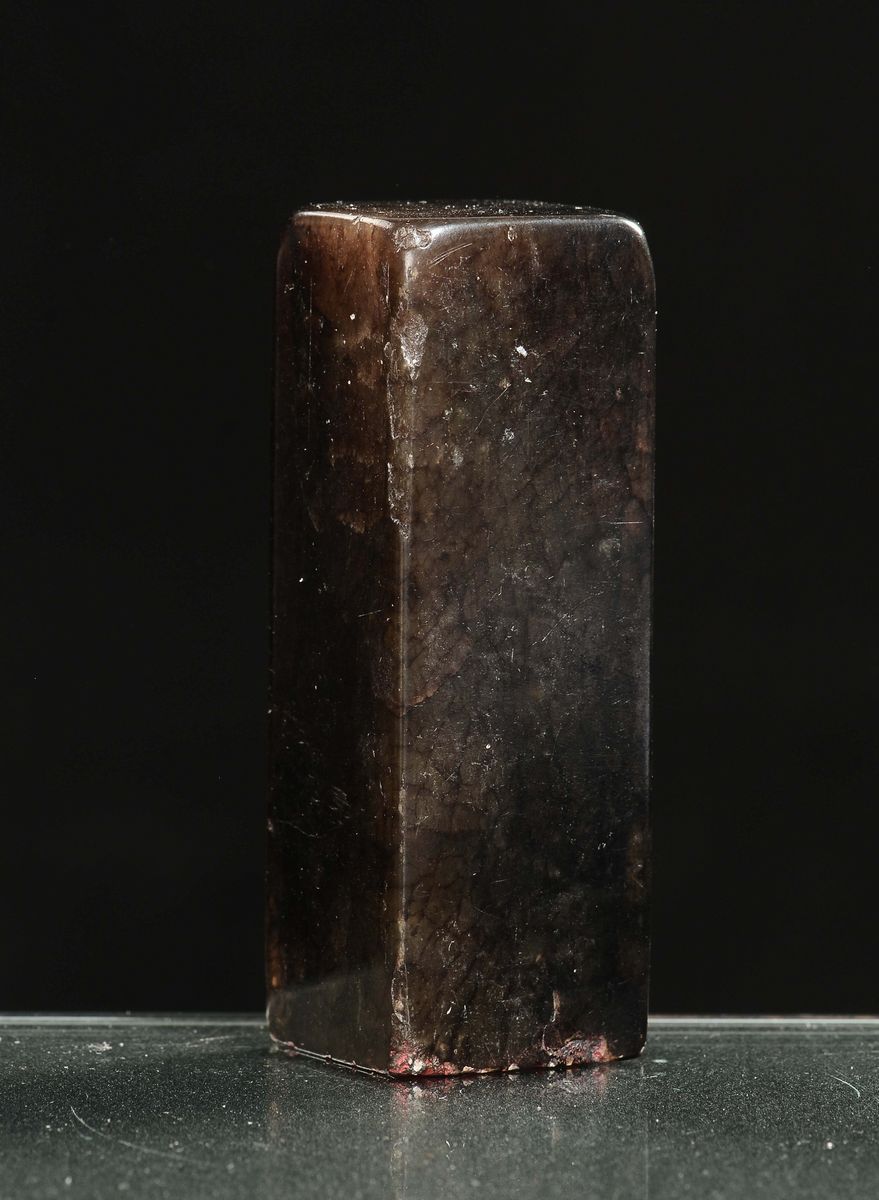 Sigillo in Saponaria Marrone con Iscrizioni, Cina, Dinastia Qing, XIX Secolo