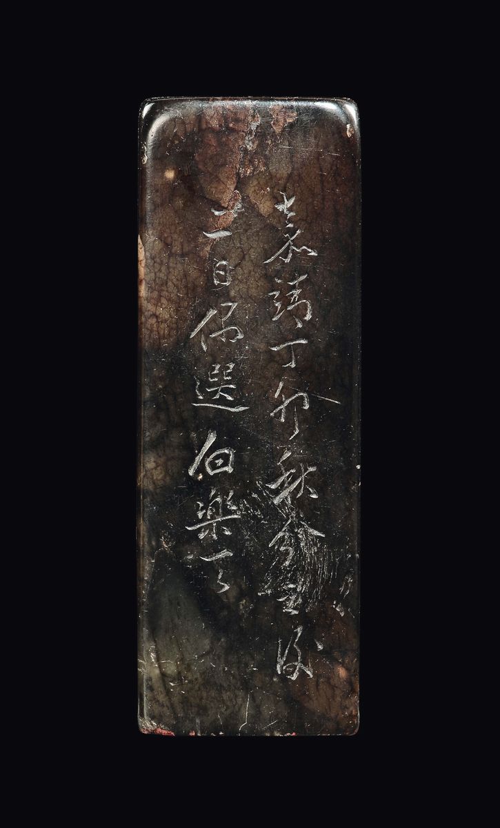 Sigillo in Saponaria Marrone con Iscrizioni, Cina, Dinastia Qing, XIX Secolo