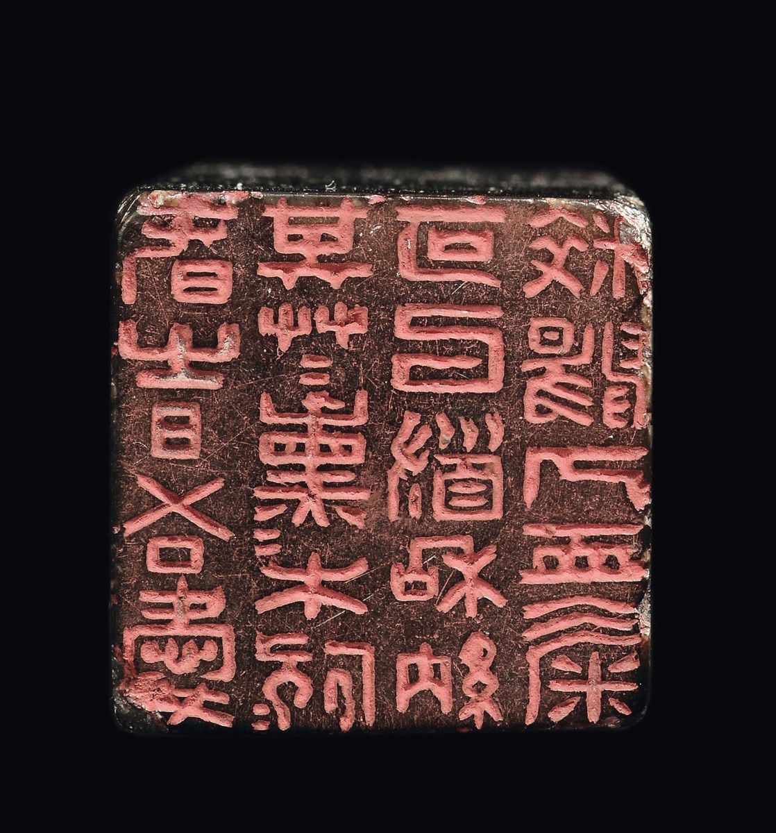 Sigillo in Saponaria Marrone con Iscrizioni, Cina, Dinastia Qing, XIX Secolo