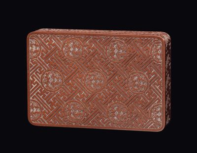 Rara Scatola in Bamboo Inciso con Decoro Arcaico, Cina, Dinastia Qing, Epoca Qianlong (1736-1796)