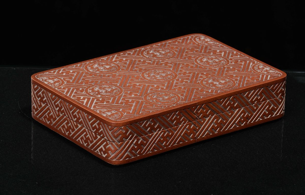 Rara Scatola in Bamboo Inciso con Decoro Arcaico, Cina, Dinastia Qing, Epoca Qianlong (1736-1796)