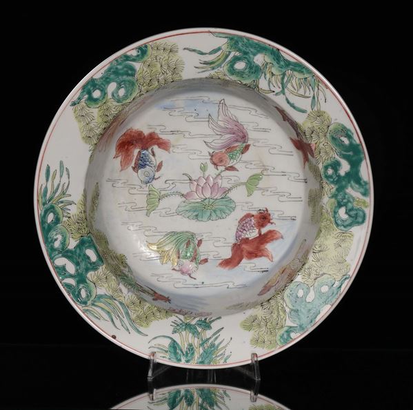 A polychrome porcelain fish bowl, China, 20th century