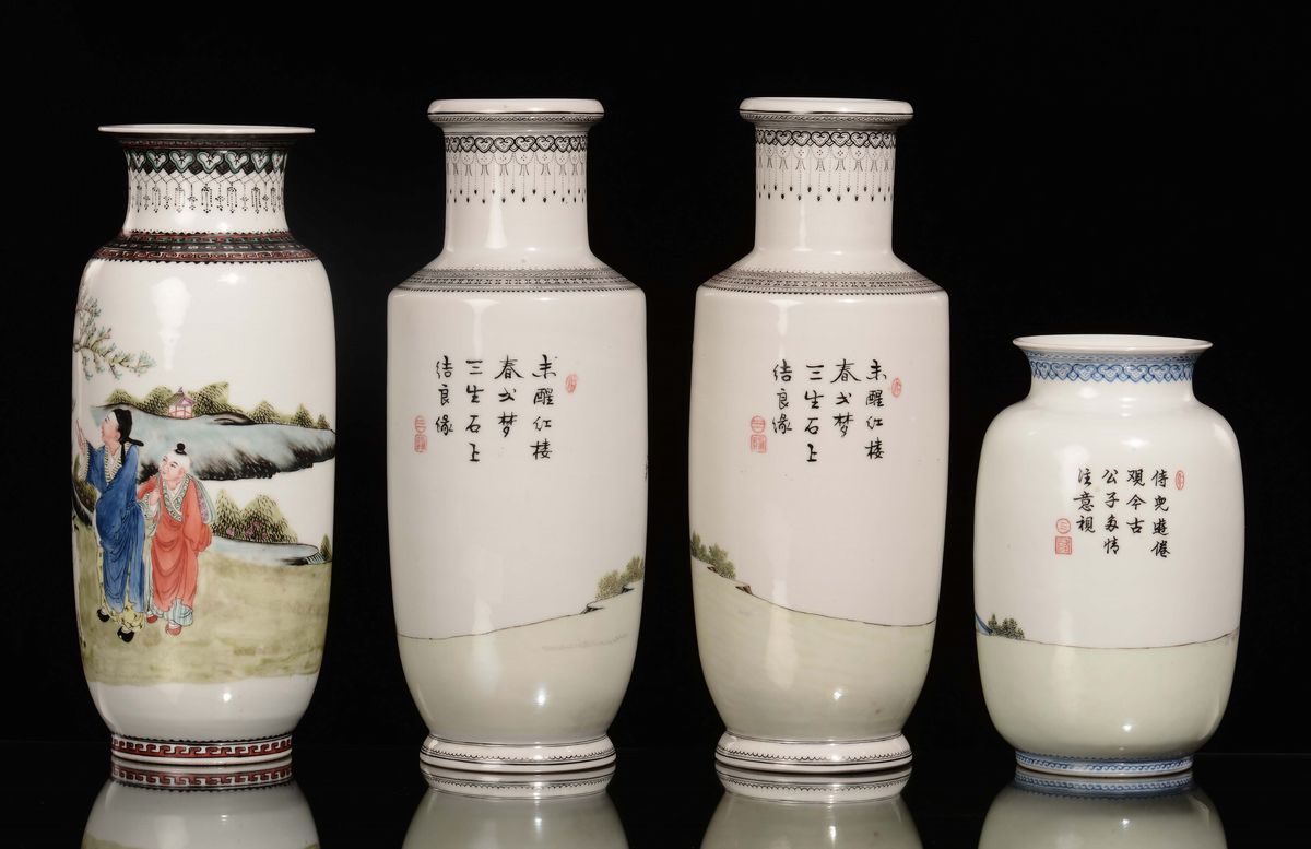 Lotto di Quattro Vasi in Porcellana Policroma con Personaggi e Iscrizioni, Cina, Repubblica, XX S...