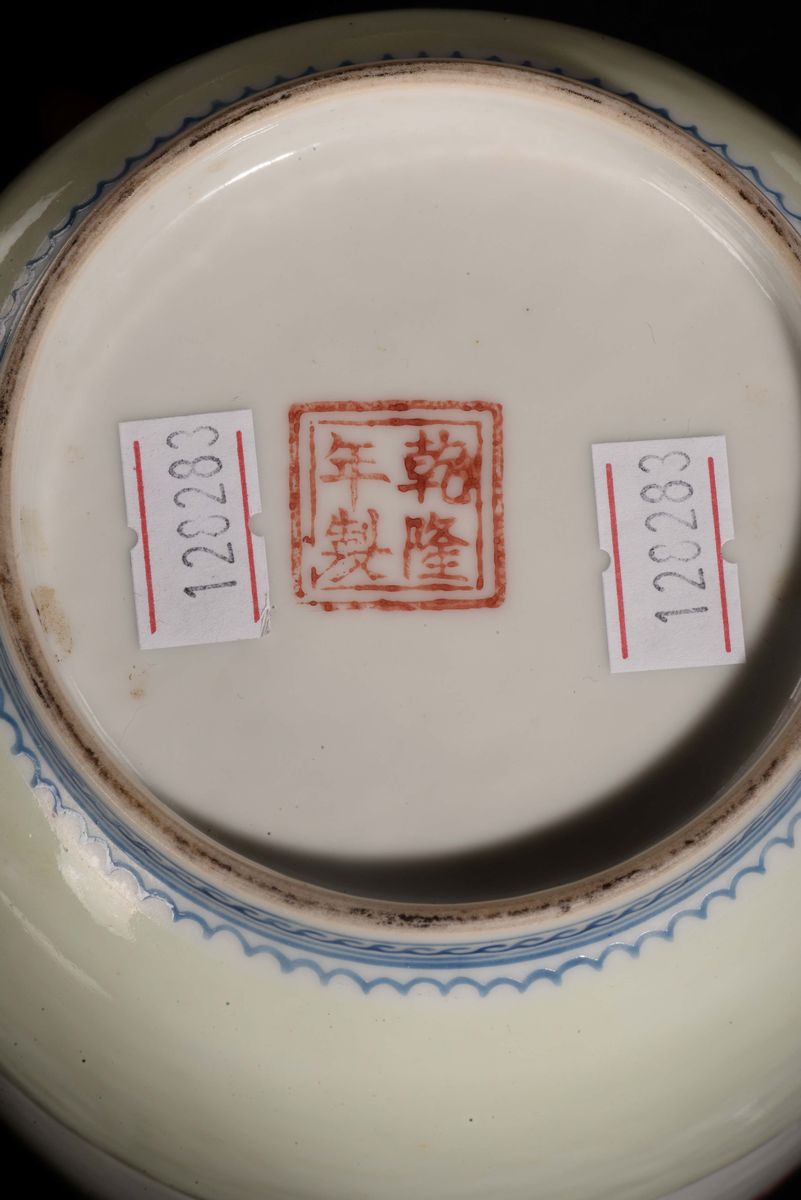 Lotto di Quattro Vasi in Porcellana Policroma con Personaggi e Iscrizioni, Cina, Repubblica, XX S...