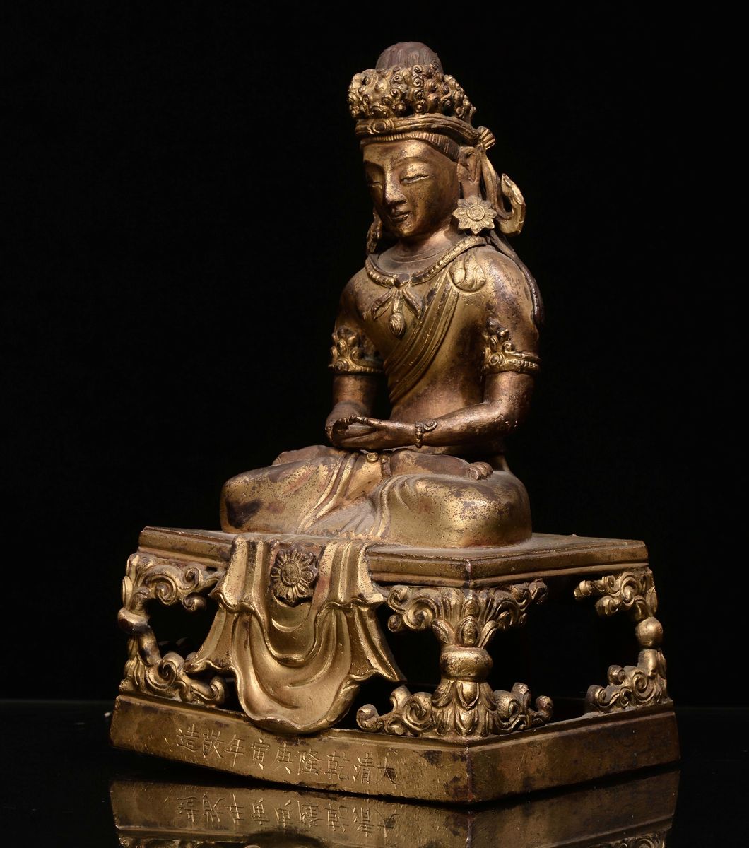 Amitaya su Trono in Bronzo Dorato, Cina, Dinastia Qing, Marca e del Periodo Qianlong (1736-1796)