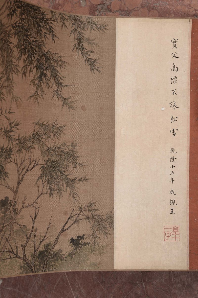 Grande Dipinto su Carta Raffigurante Uomini a Cavallo che Guadano un Fiume con Iscrizioni, Cina, ...