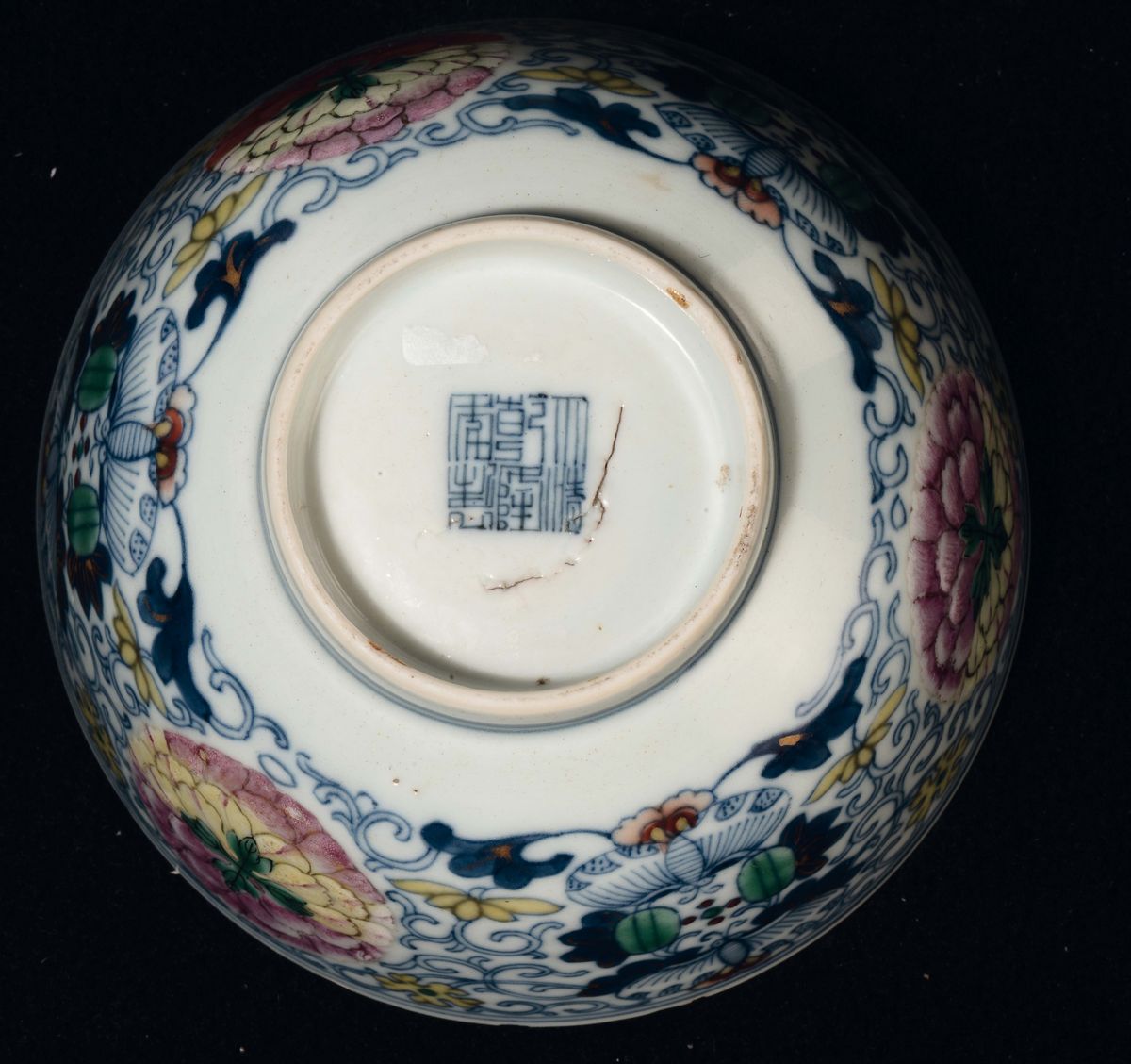 Coppia di Ciotole in Porcellana Famiglia Rosa con Decoro Blu e Fiori Rosa, Cina, Dinastia Qing, X...
