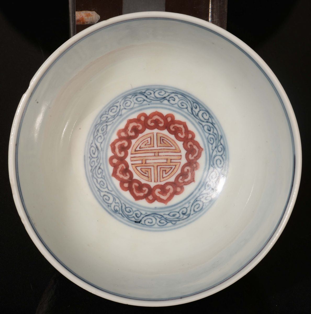 Coppia di Ciotole in Porcellana Famiglia Rosa con Decoro Blu e Fiori Rosa, Cina, Dinastia Qing, X...