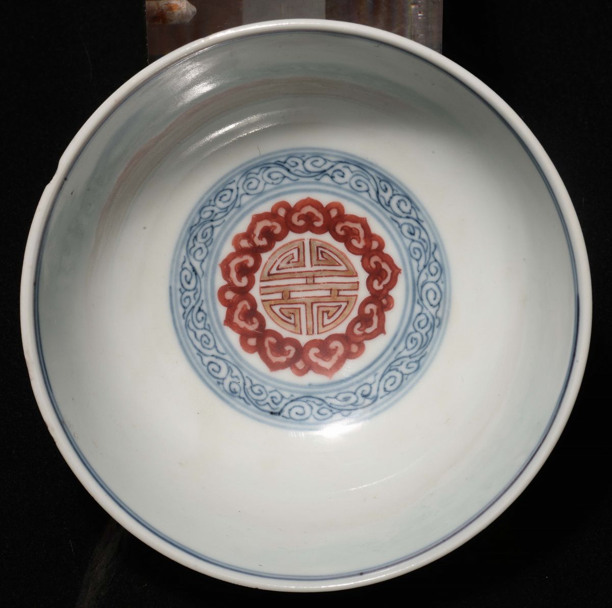 Coppia di Ciotole in Porcellana Famiglia Rosa con Decoro Blu e Fiori Rosa, Cina, Dinastia Qing, X...