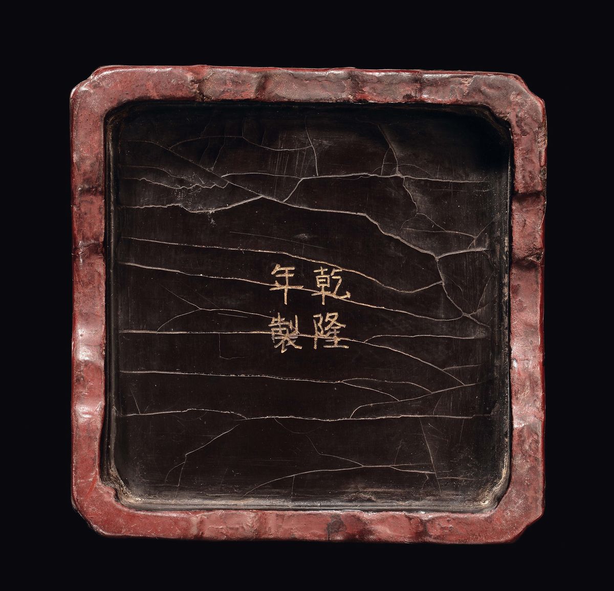 Raro Portapennelli in Lacca a Sezione Quadrata Inciso e Decorato a Soggetto Naturalistico, Cina, ...