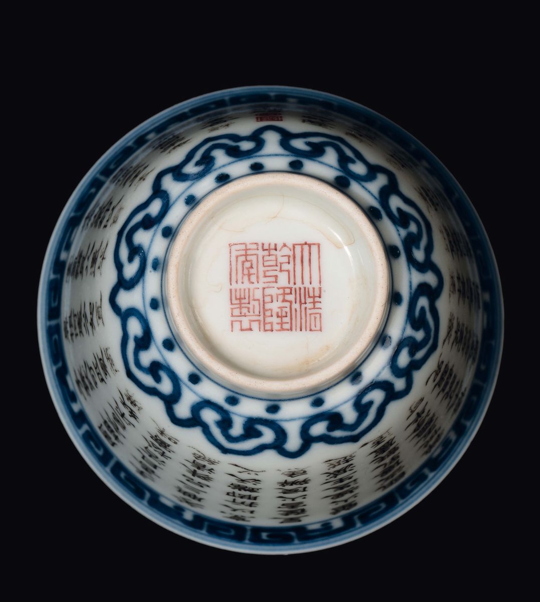 Coppia di Piccole Ciotole in Porcellana Policroma con Iscrizioni, Cina, Dinastia Qing, XIX Secolo