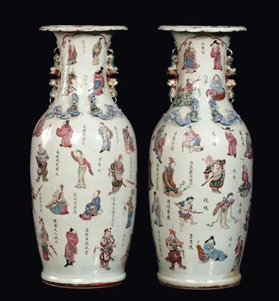 Coppia di Vasi in Porcellana Famiglia Rosa con Ideogrammi e Figure, Cina, Dinastia Qing, Epoca Gu...