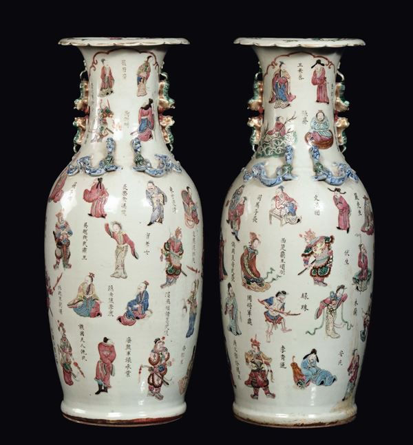 Coppia di vasi in porcellana Famiglia Rosa con ideogrammi e figure, Cina, Dinastia Qing, epoca Guangxu (1875-1908)