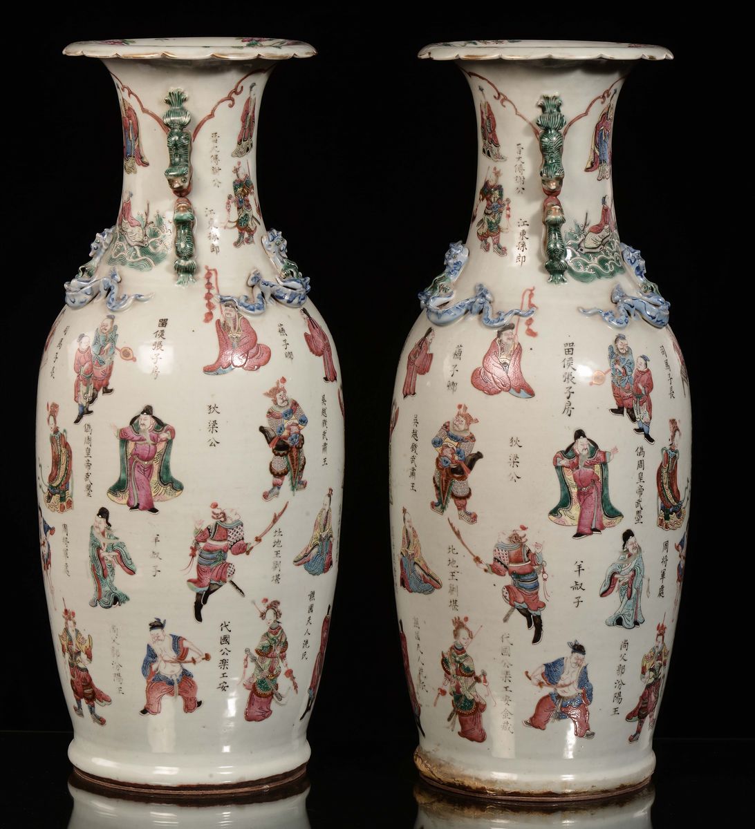 Coppia di Vasi in Porcellana Famiglia Rosa con Ideogrammi e Figure, Cina, Dinastia Qing, Epoca Gu...