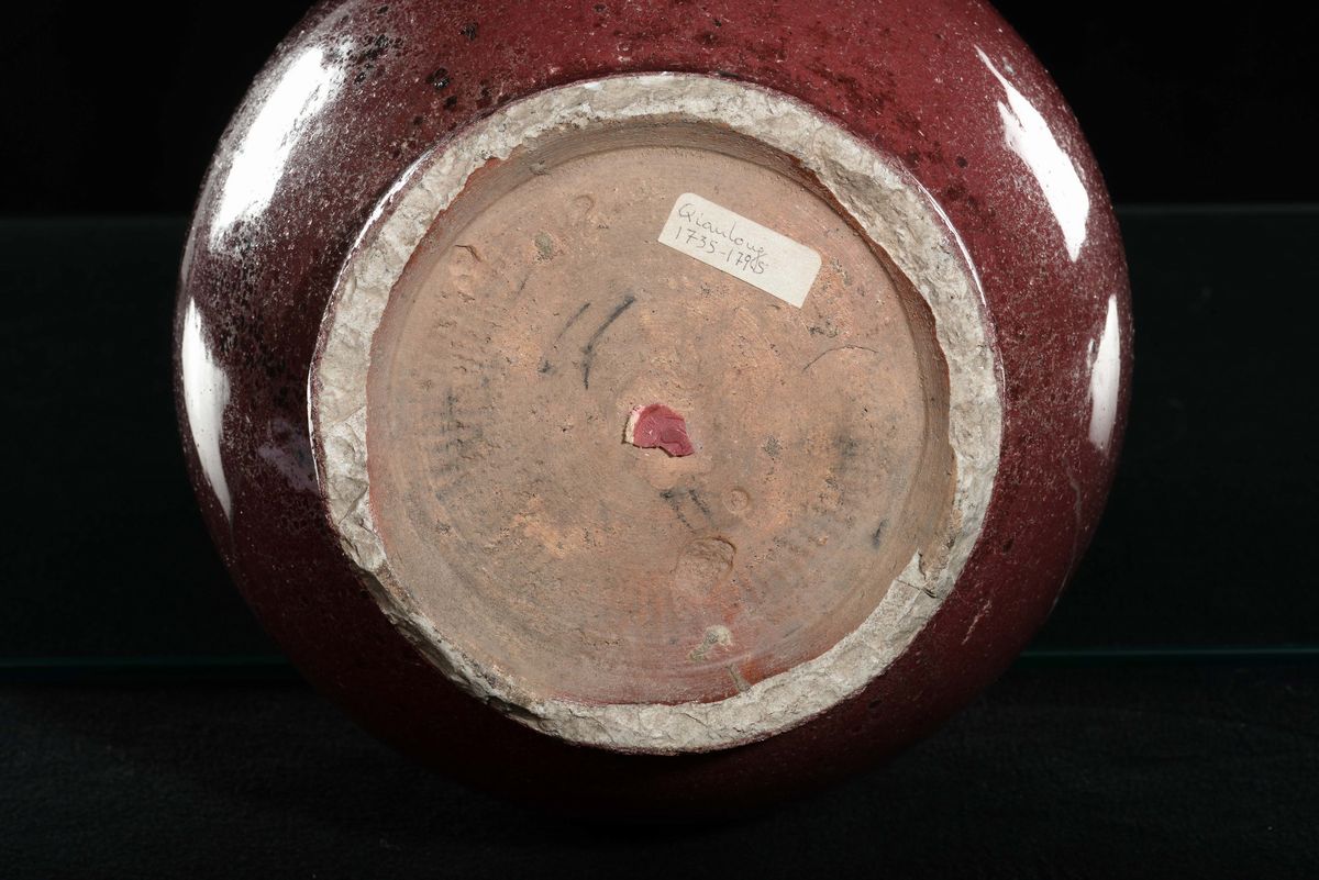 Vaso in Porcellana Rossa Sangue di Bue, Cina, Dinastia Qing, XIX Secolo