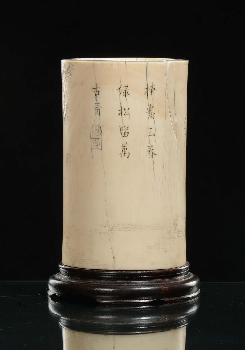 Portapennelli in Avorio Inciso, Cina, Dinastia Qing, Epoca Qianlong (1736-1796)