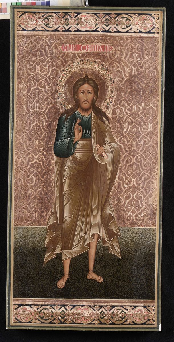 Icona raffigurante San Giovanni Battista il precursore, XIX secolo  - Asta Dipinti Antichi - Cambi Casa d'Aste