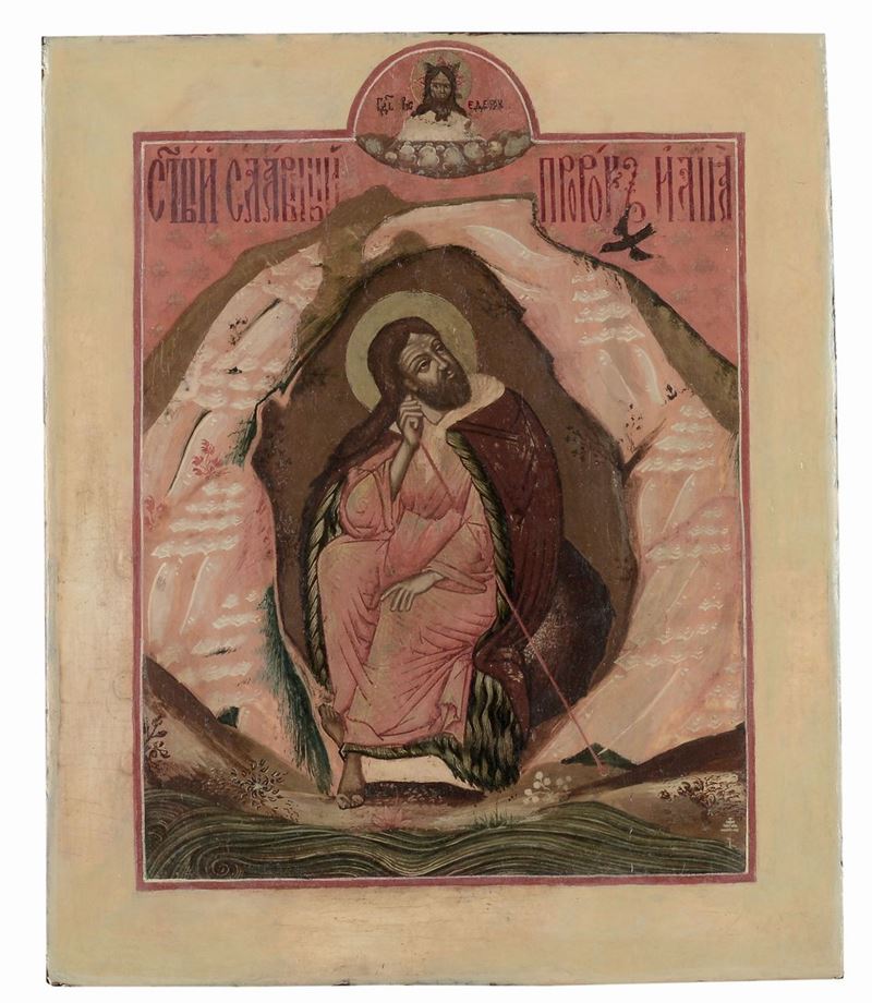 Icona raffigurante Il profeta Elia, XVIII secolo  - Asta Dipinti Antichi - Cambi Casa d'Aste