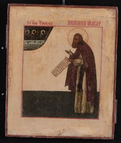 Icona Raffigurante San Sergio di Radonez, Russia XIX Secolo