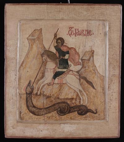 Icona Raffigurante San Giorgio, XVI-XVII Secolo