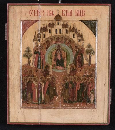 Icona Raffigurante Sinassi della Madonna, Seconda Metà del XVII Secolo