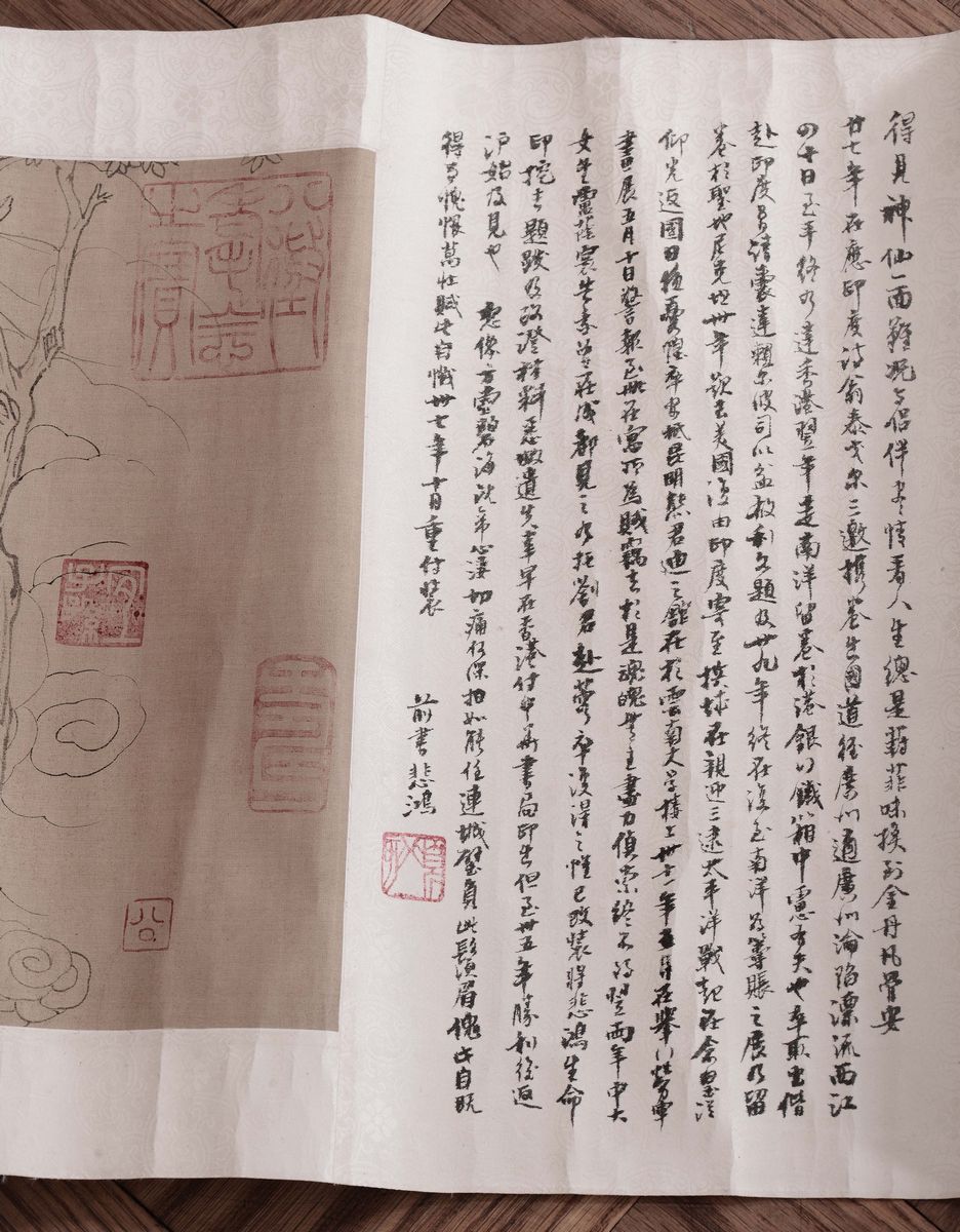 Dipinto su Carta Raffigurante Scena di Vita di Corte e Iscrizioni, Cina, Dinastia Qing, XIX Secol...
