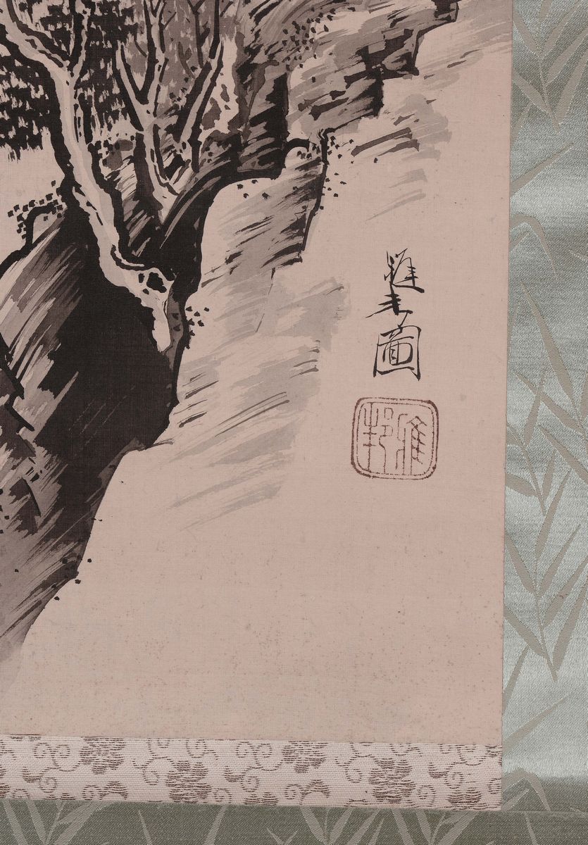 Dipinto su Carta Raffigurante Paesaggio Fluviale con Barca e Iscrizione, Cina, XX Secolo