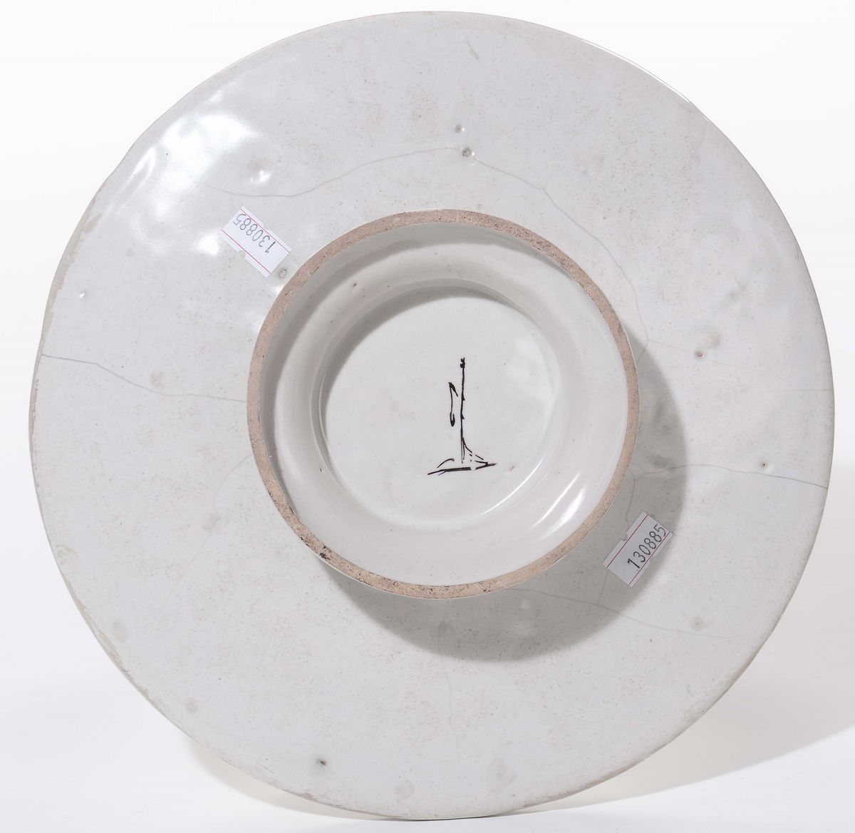 Alzata in Maiolica, Savona, Marca Lanterna, XVIII Secolo