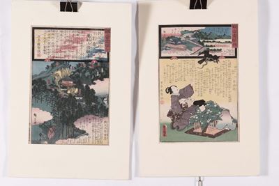 Due Xilografie a Colori di Utagawa Kunisada e Hiroshige II, Giappone XIX Secolo
