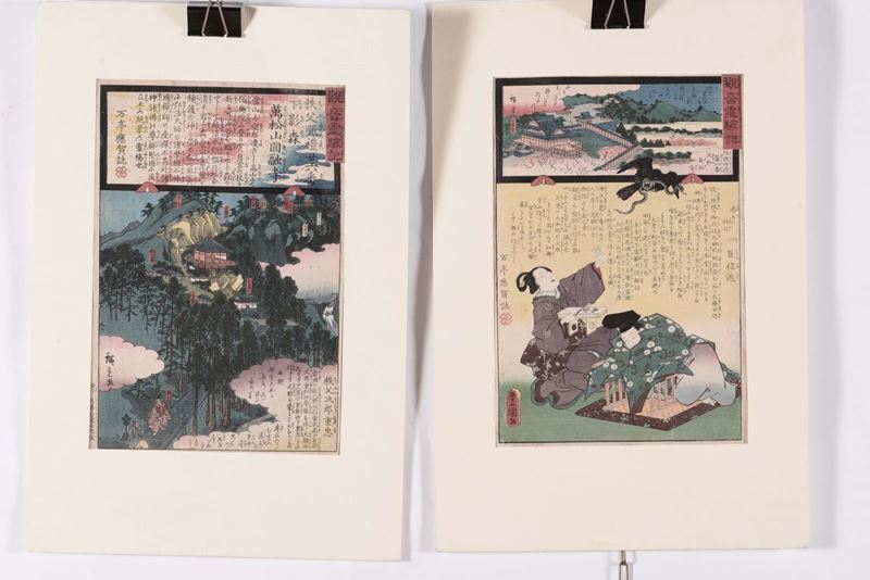 Due xilografie a colori di Utagawa Kunisada e Hiroshige II, Giappone XIX secolo  - Asta Arredi dalle dimore degli eredi Ercole Marelli e altre provenienze - Cambi Casa d'Aste