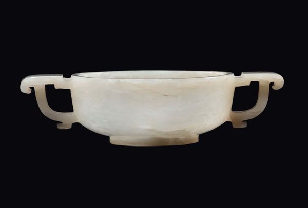 A Celadon withe jade cup with handles, China, Qing Dynasty, Qianlong Period (1736-1795)