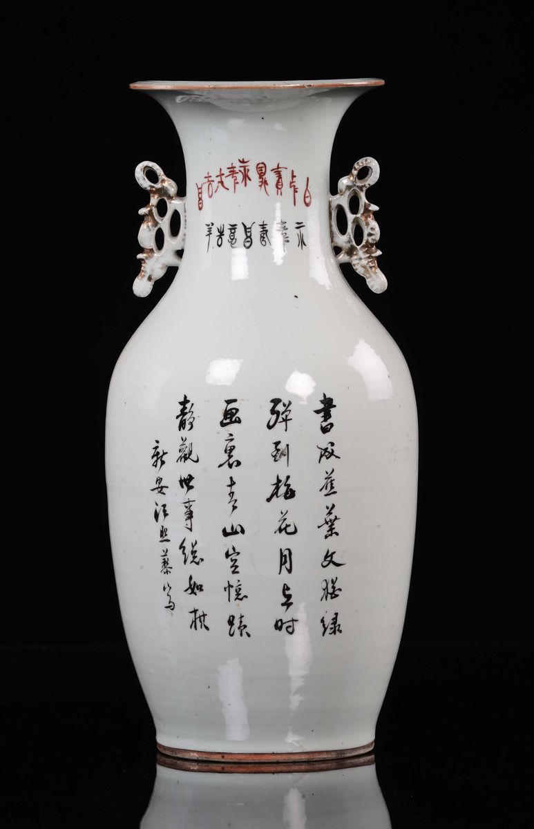 Vaso in Porcellana Policroma con Guanyin Musicante su Barca, Cina, Repubblica, XX Secolo