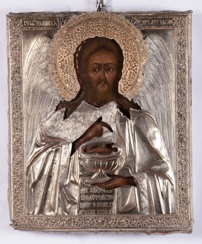 Icona Raffigurante Angelo Alato con Riza in Metallo, Russia XIX Secolo