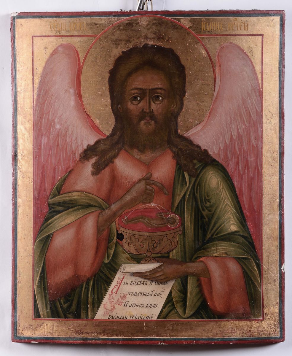 Icona Raffigurante Angelo Alato con Riza in Metallo, Russia XIX Secolo