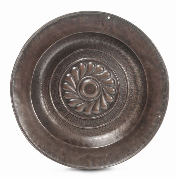 Elemosiniere in rame, XVIII secolo