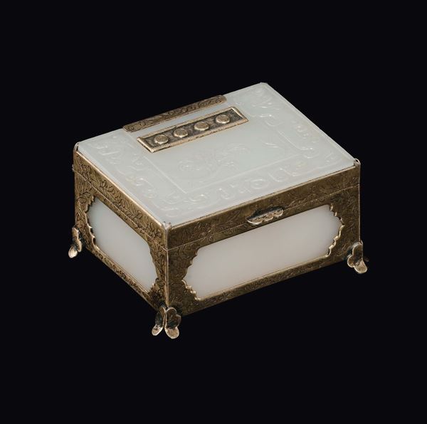 A white jade box with gilt silver setting carved with flowers, China, Qing Dynasty, 19th century