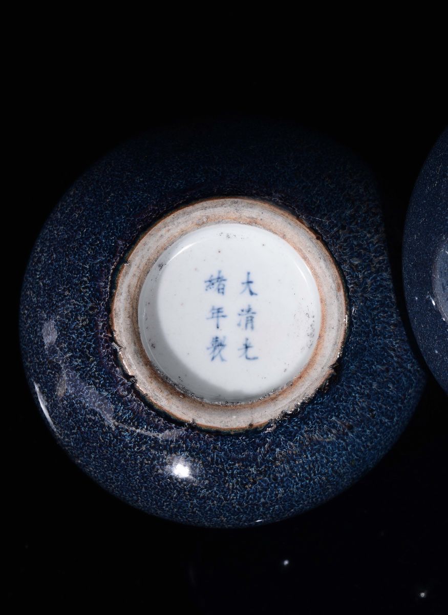 Coppia di Piccole Giare in Porcellana Flambè sui Toni del Blu, Cina, Dinastia Qing, XIX Secolo