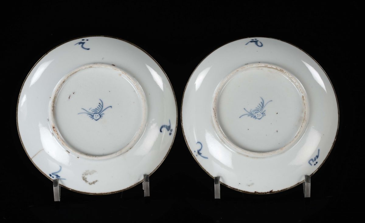 Coppia di Piattini in Porcellana Bianca e Blu con Drago e Fenice, Cina, Dinastia Qing, Epoca Kang...