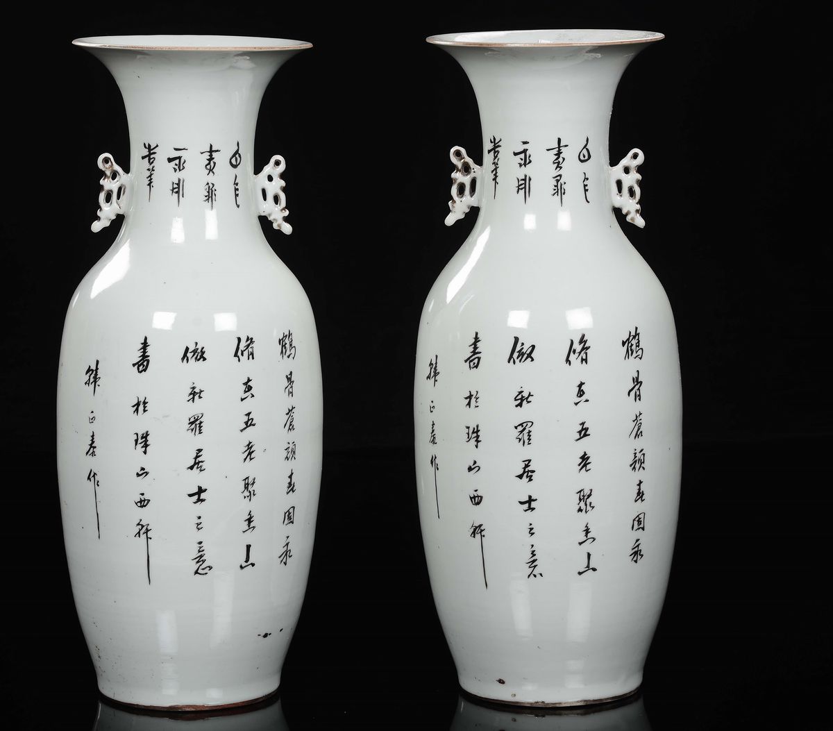 Coppia di Vasi in Porcellana Policroma a Doppia Ansa con Saggi e Iscrizioni, Cina, Repubblica, XX...