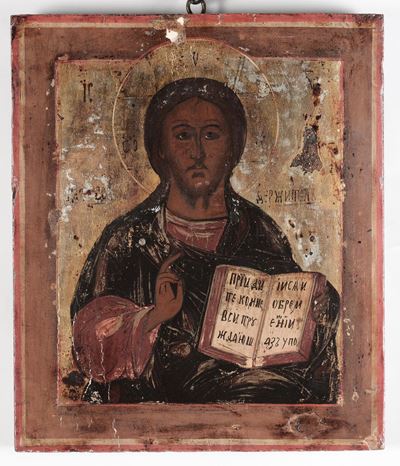 Icona Raffigurante Cristo Benedicente, Russia XIX Secolo