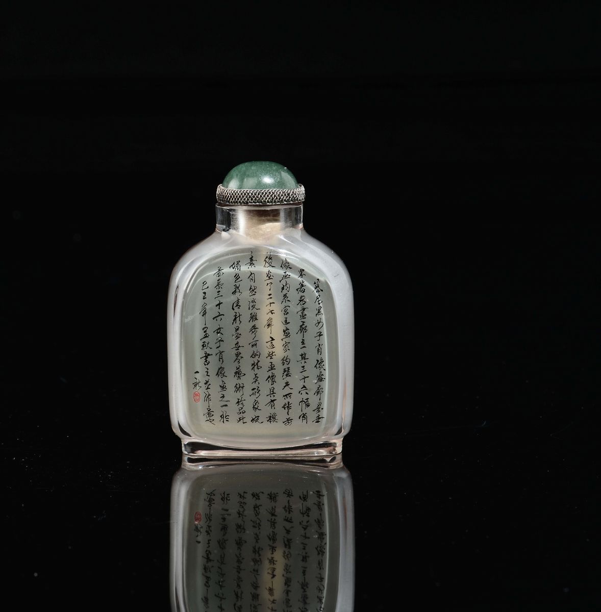 Ding Hong, Bottiglia da fumo in cristallo di rocca con dipinto, Cina, XX secolo