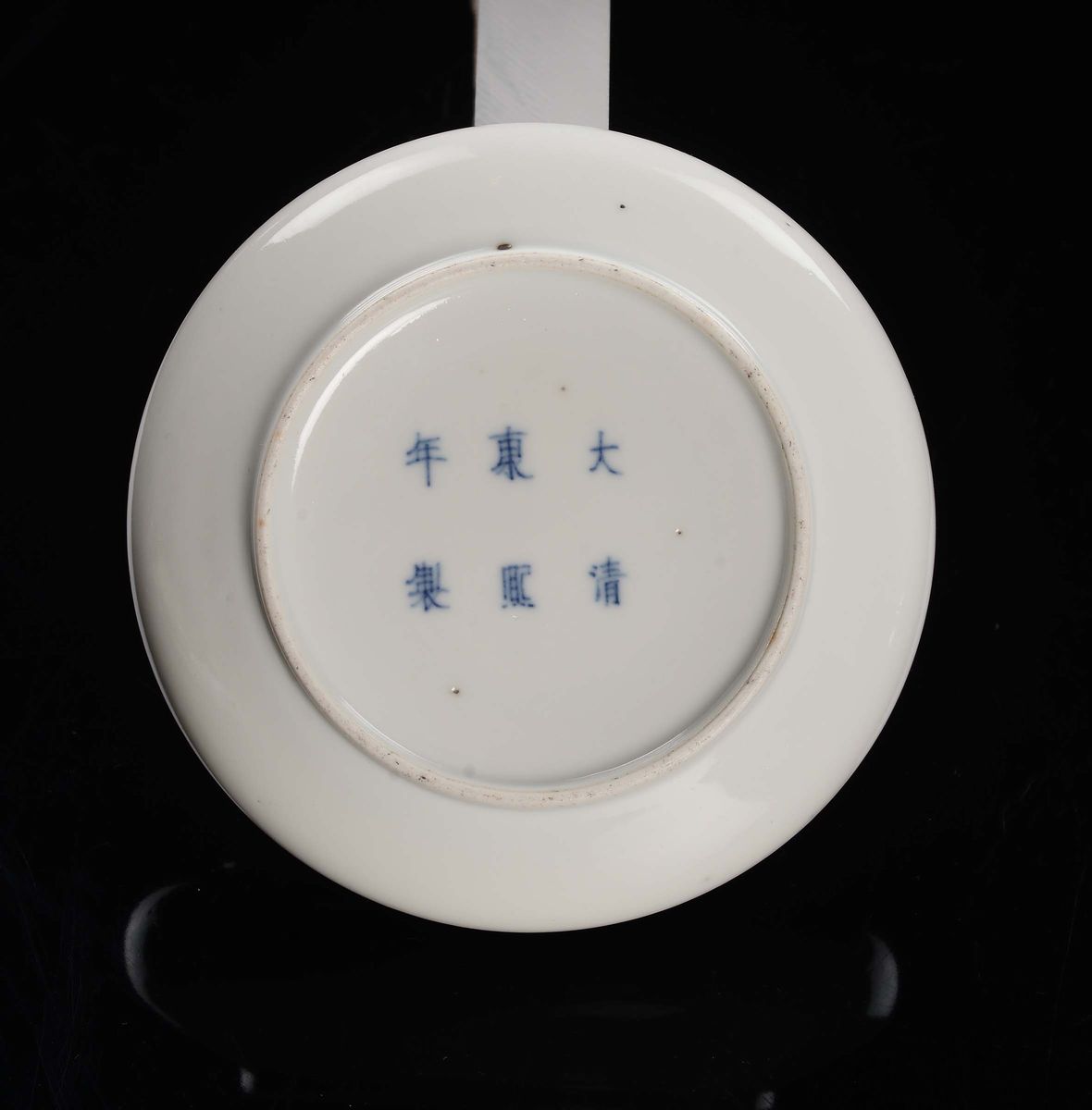 Due Ciotole in Porcellana una Verde e una Bianca e Blu, Cina, Dinastia Qing, XIX Secolo