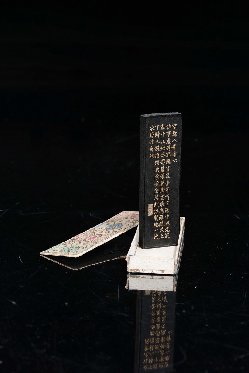 Una Piccola Placchetta in Inchiostro con Paesaggio e Ideogrammi, Cina, XX Secolo