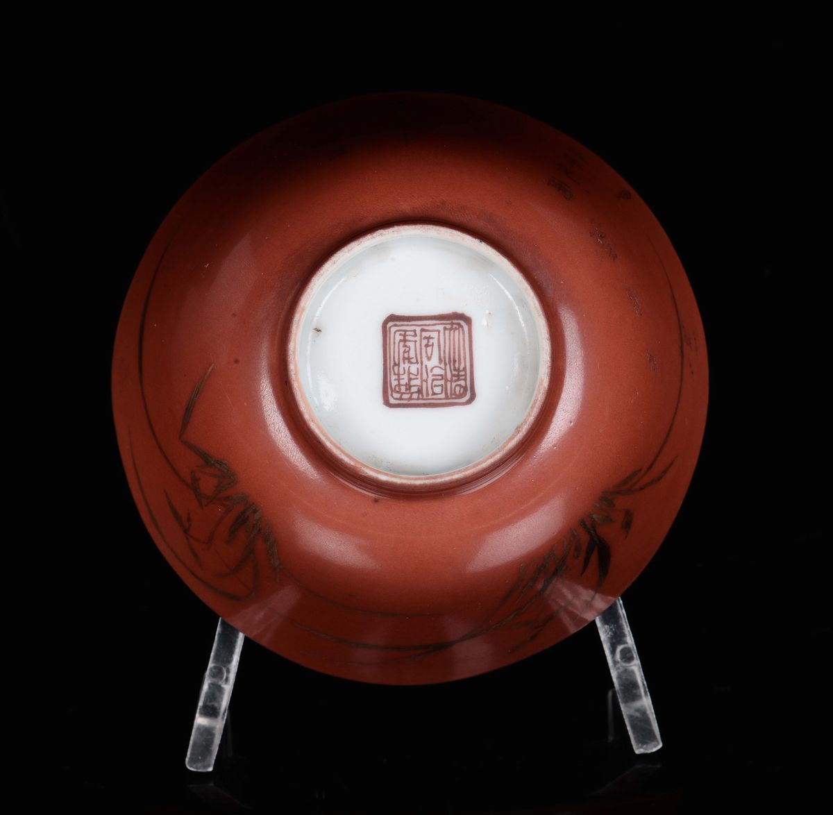 Coppetta con Coperchio in Porcellana a Fondo Arancione con Scritte Oro, Cina, XX Secolo