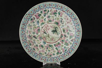 Piatto in Porcellana Famiglia Rosa con Raffigurazione di Due Rane, Cina, Dinastia Qing, XIX Secol...