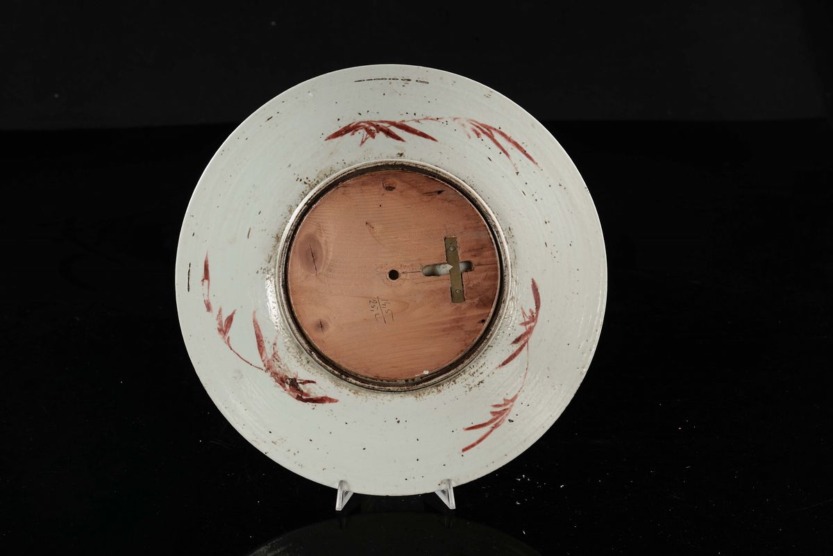 Piatto in Porcellana Famiglia Rosa con Raffigurazione di Due Rane, Cina, Dinastia Qing, XIX Secol...