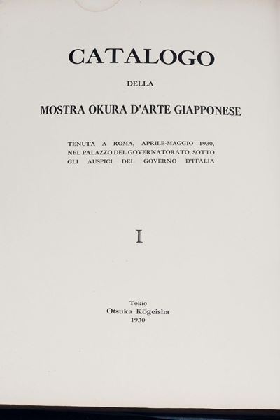 Giappone, Lotto di sessanta stampe raccolte in due volumi, inizio XX secolo
